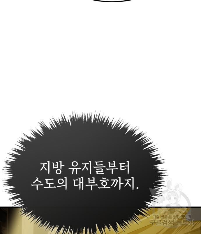 1693287849523ctzz1logs4r.jpg