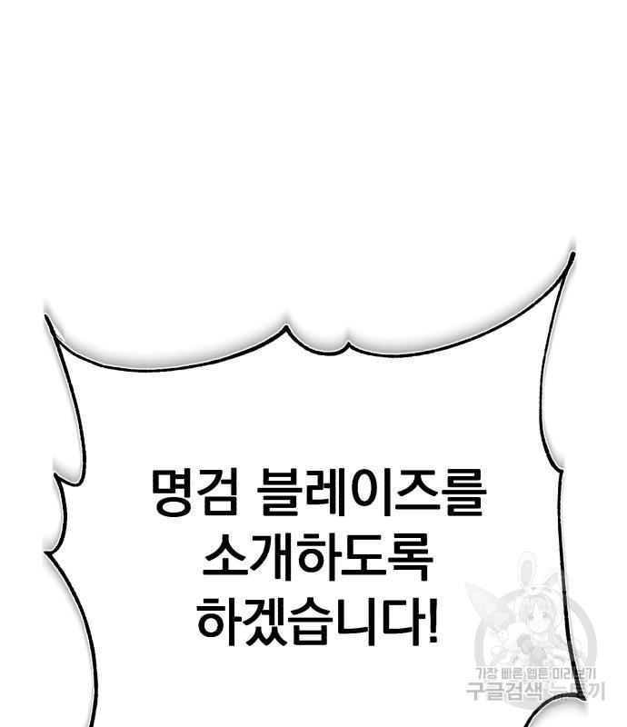 1693287850296ba2cogqiic.jpg
