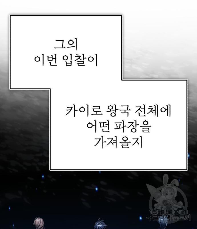 1693287860136ksl5qoteti8.jpg