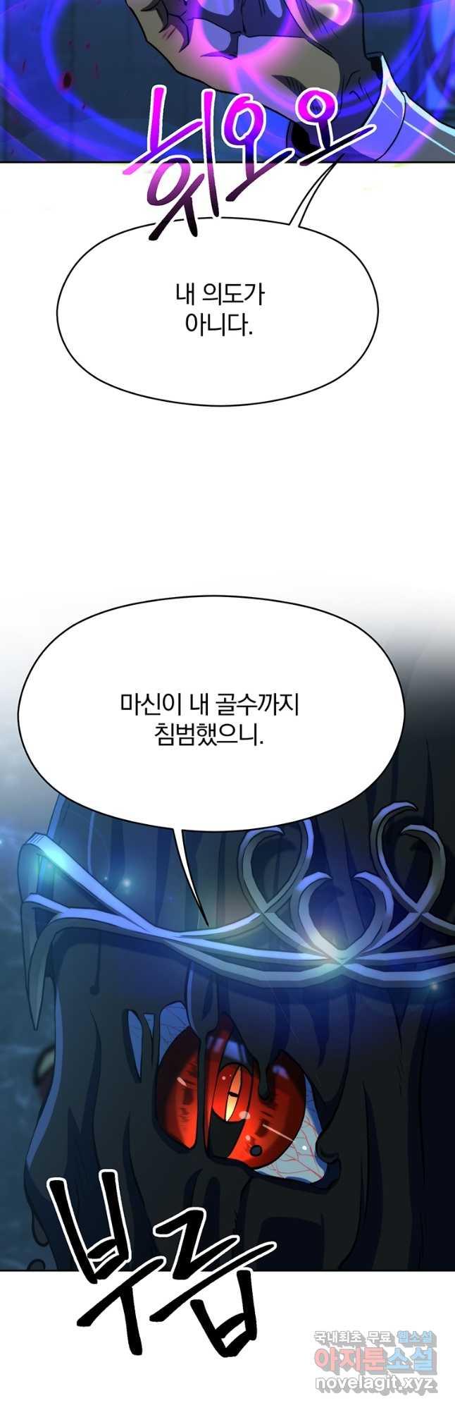 1691036701741adittrgyea.jpg