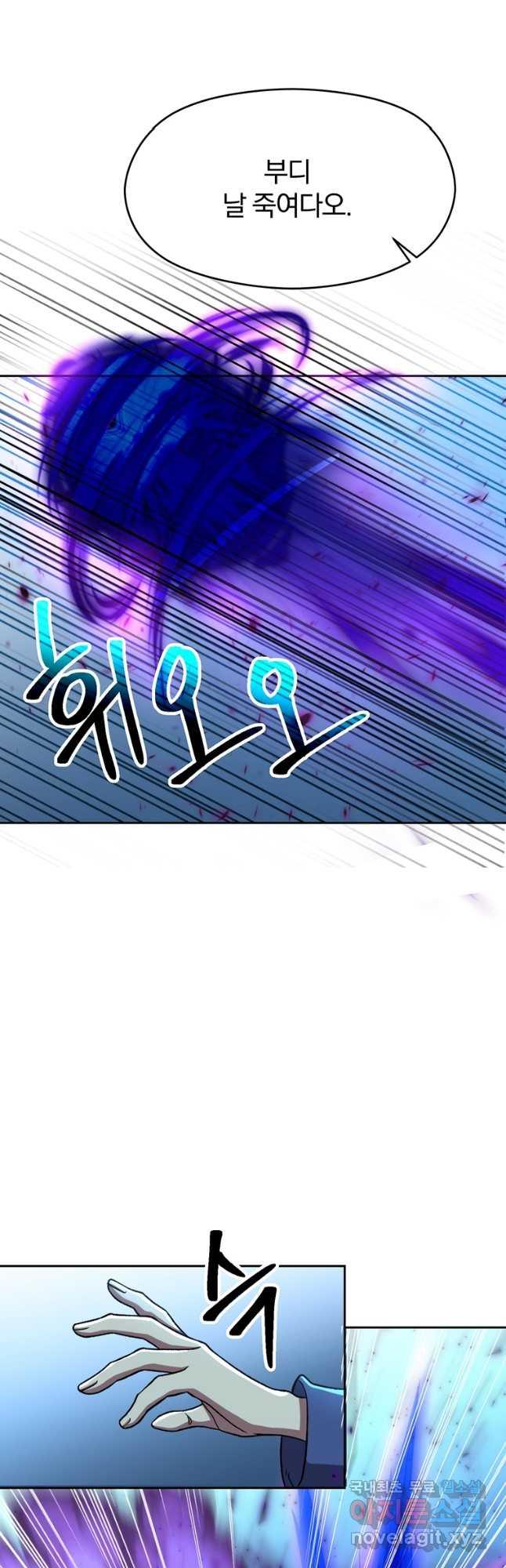 1691036701895mypieiveqfh.jpg
