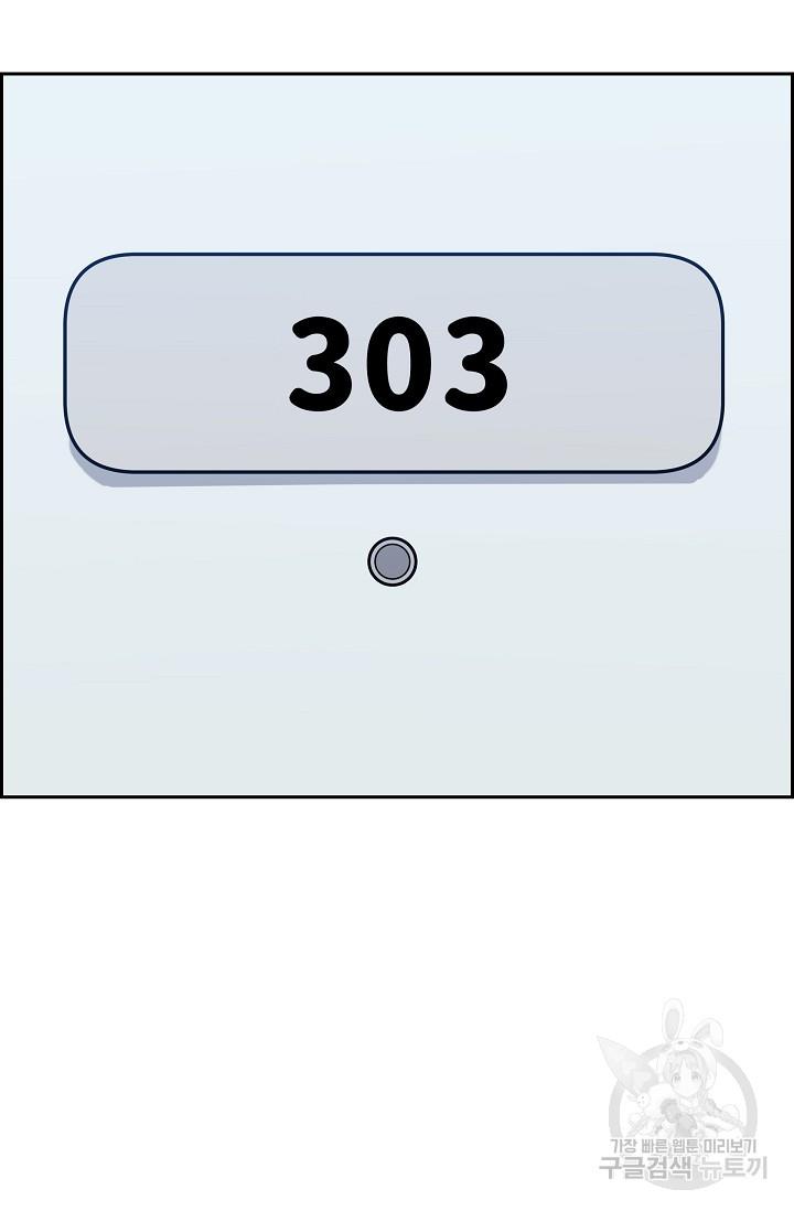 1693358317835wnawhf1izon.jpg
