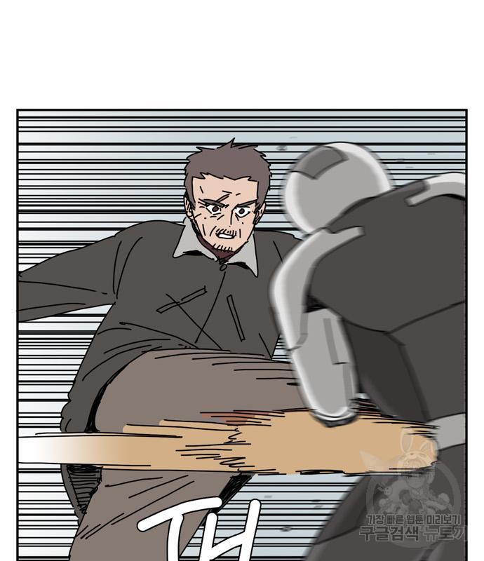 1693448656207wukeuwcdmef.jpg