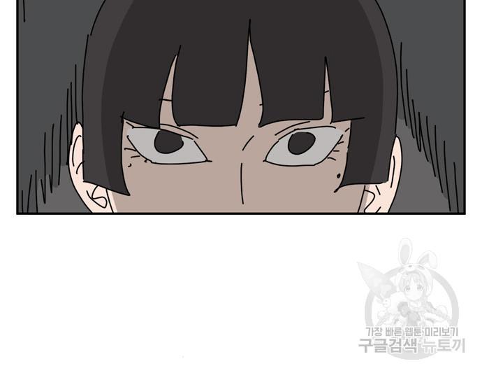 1693448661460uakc6khgdmj.jpg