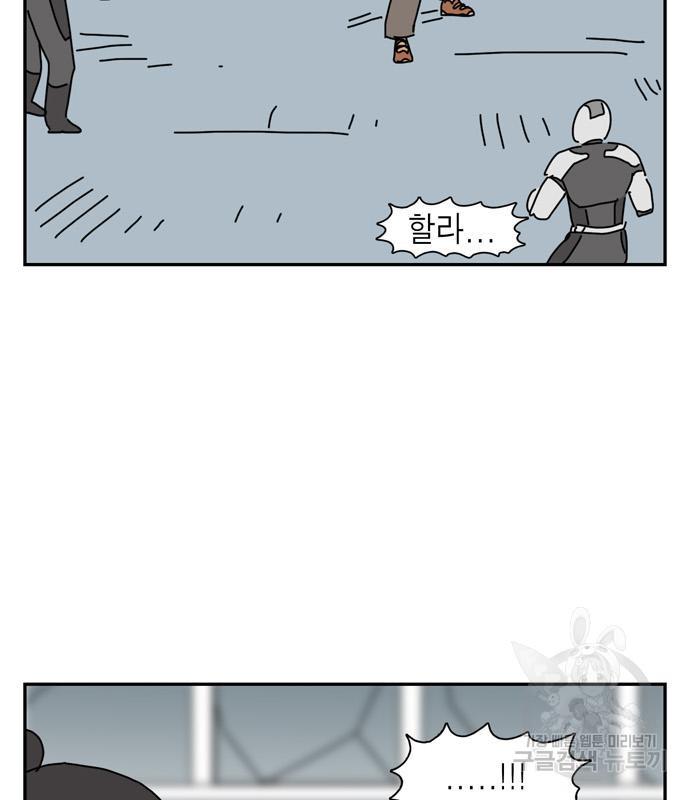 1693448664087sdrix9a1cer.jpg