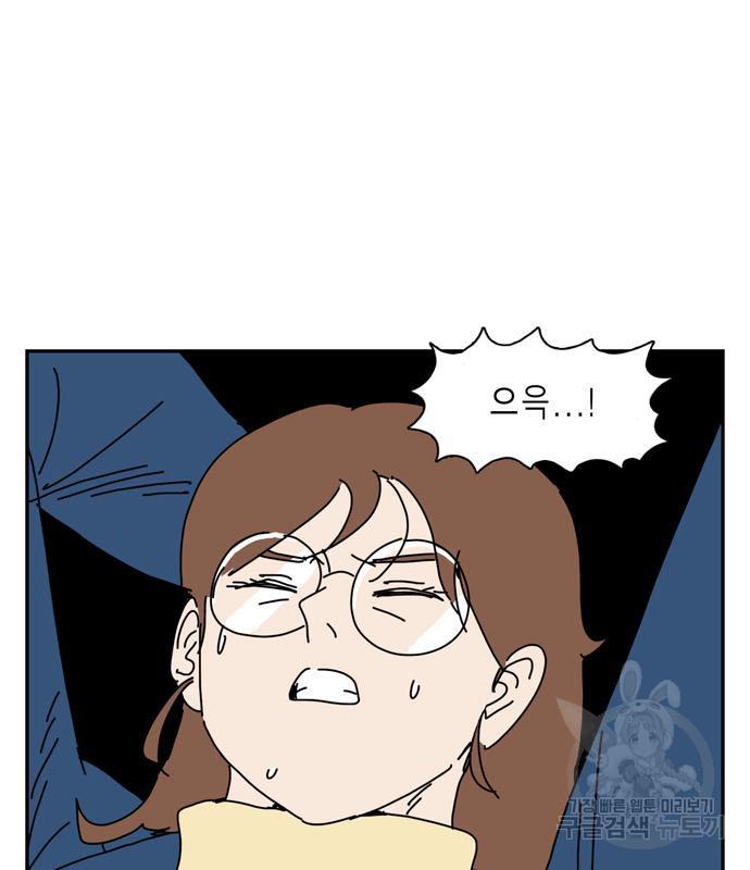 1693448667951eg1aye1cmkw.jpg