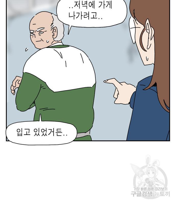 1693448669342j1zrmkf245.jpg