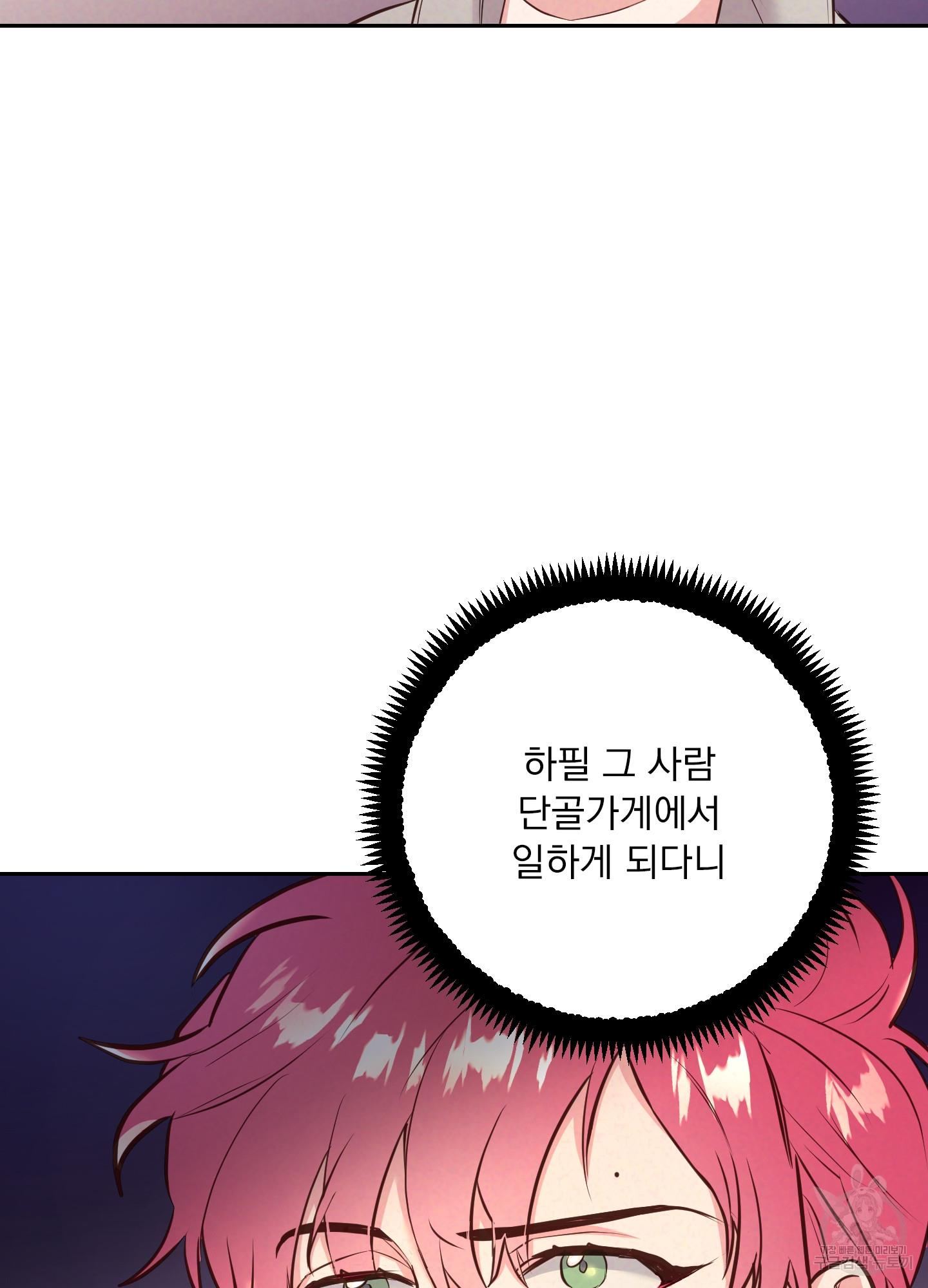 1693446736446wwd1hk2bbge.jpg