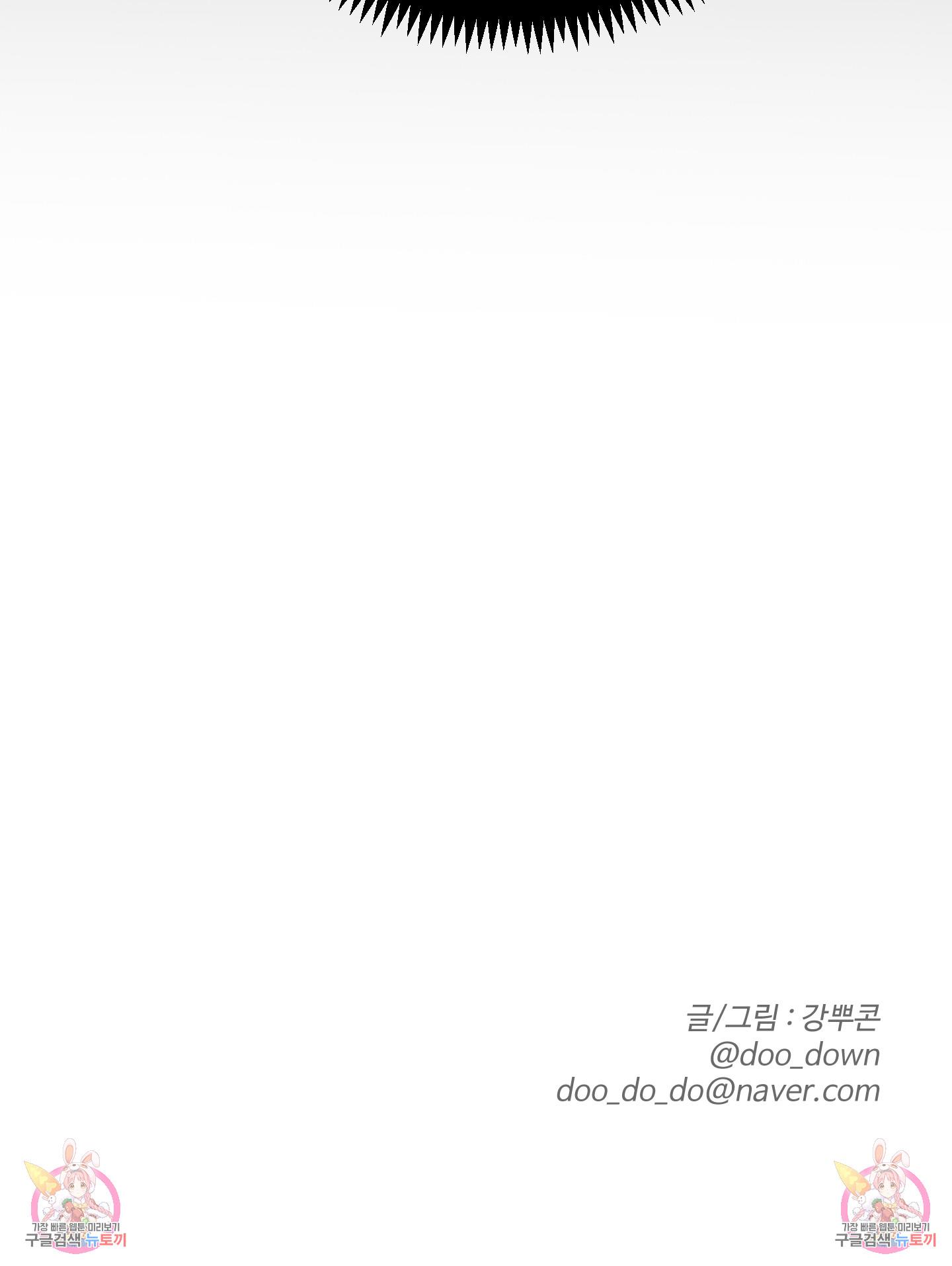 1693446743215sh07hg1lklq.jpg