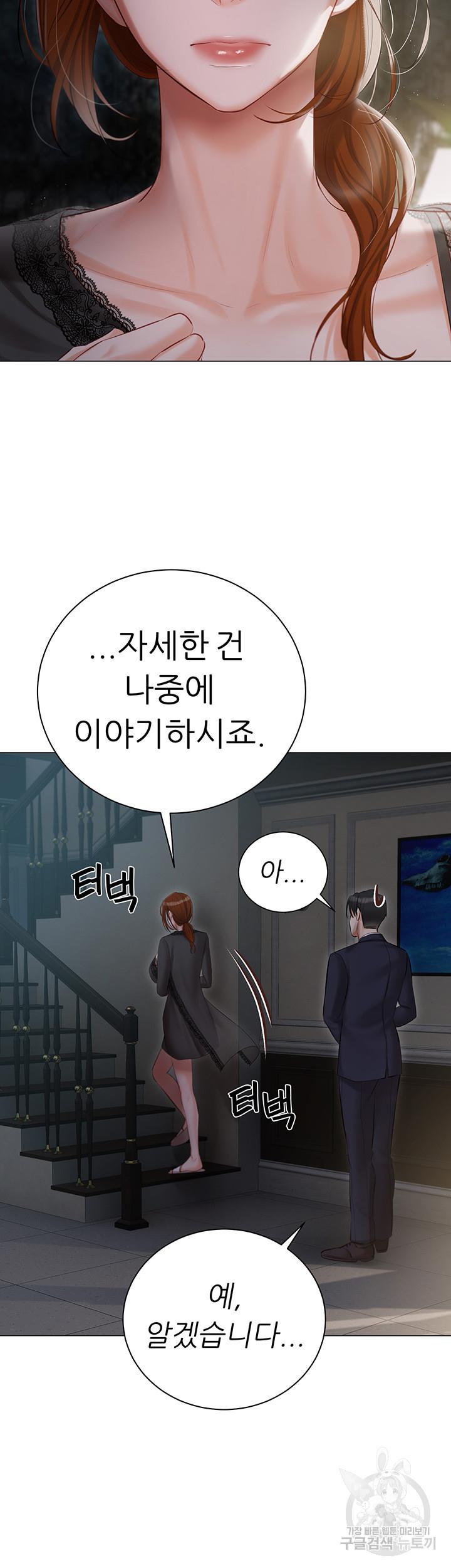 1693447362306zn8s5xlopfh.jpg