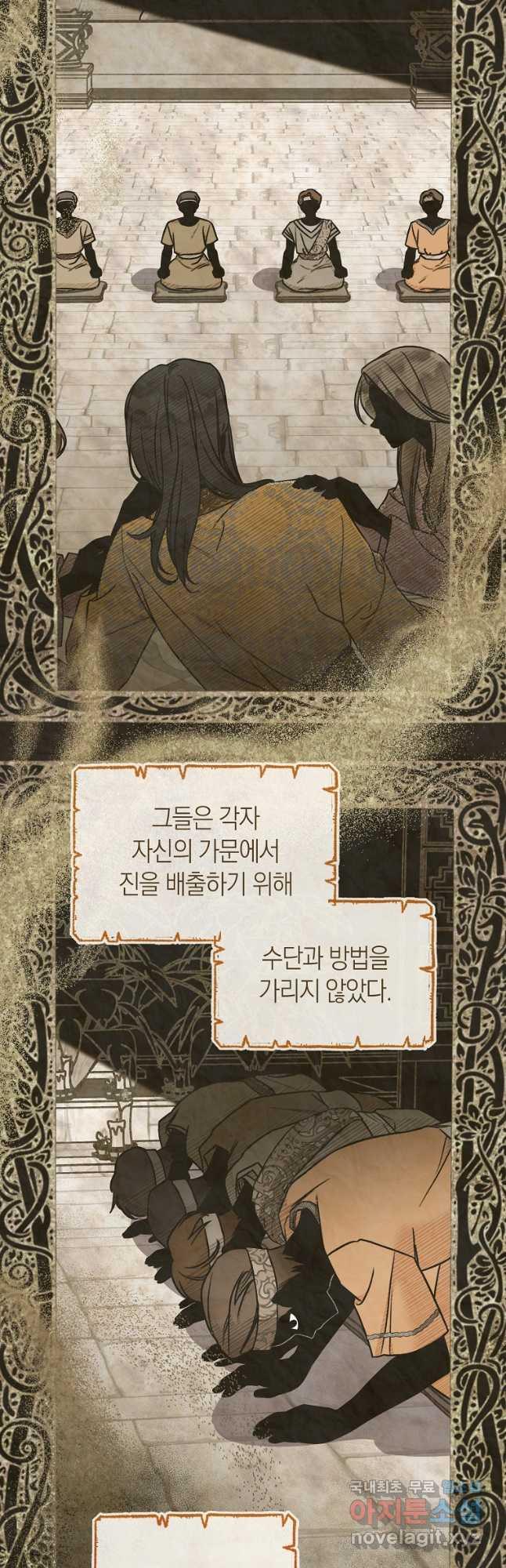 1693448985464tyr8bks8dh.jpg