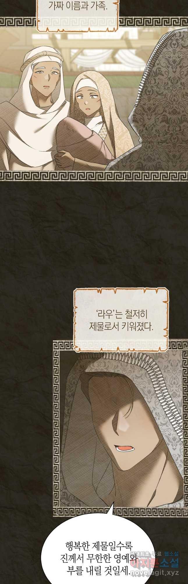 1693448988780rmv1ke3juth.jpg