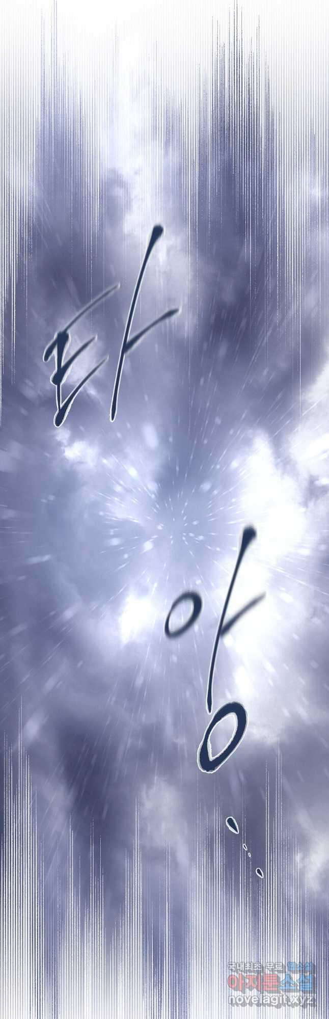 1693448991541mmloejscnx.jpg