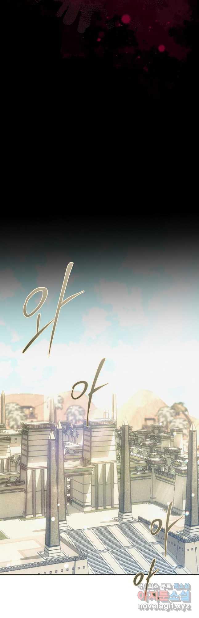 1693448992459gust7fgksio.jpg
