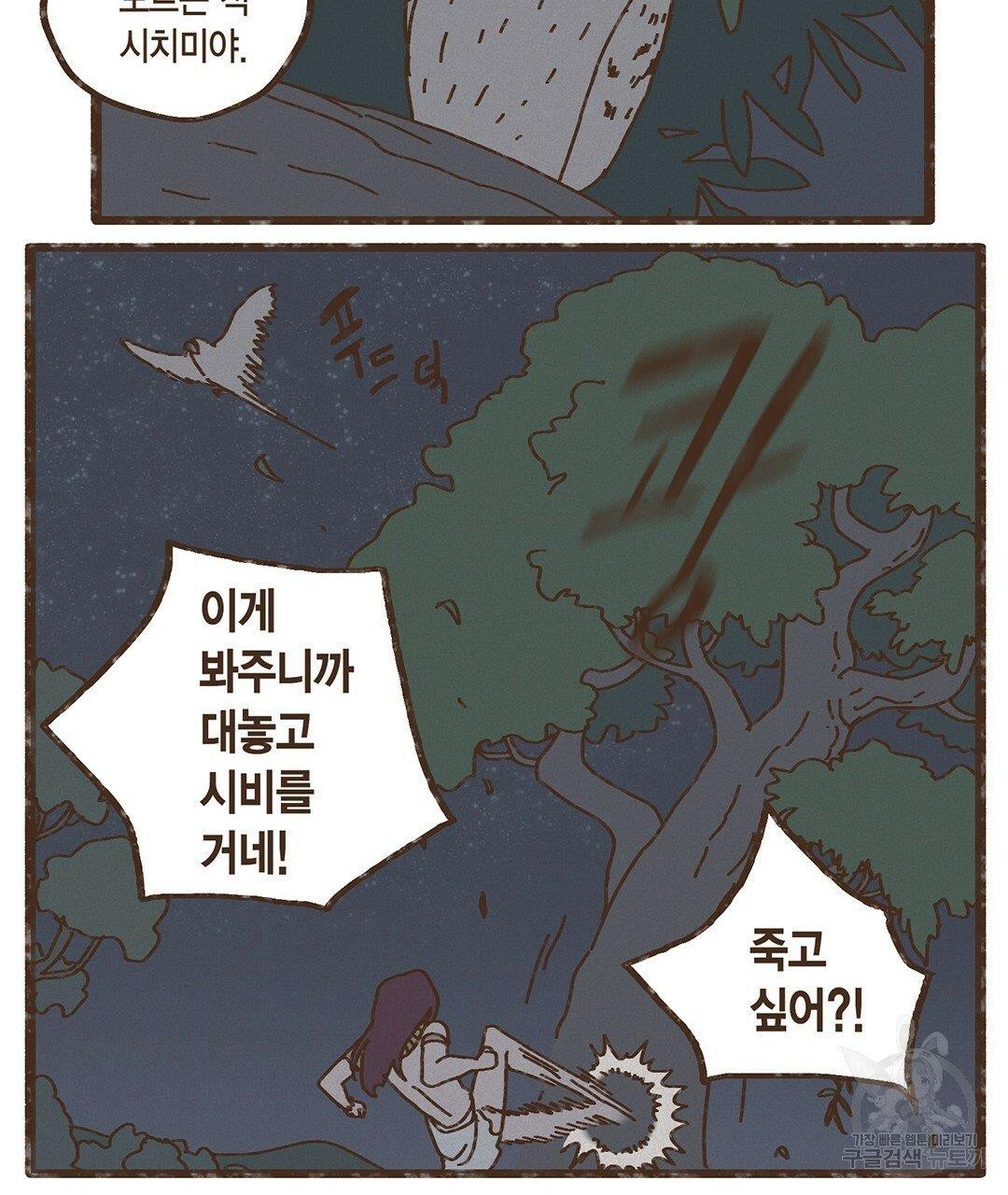 1693450180255m4mkv7pp97c.jpg