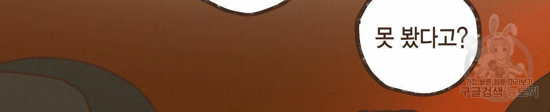 1693450601860x1vhfw4bg5m.jpg