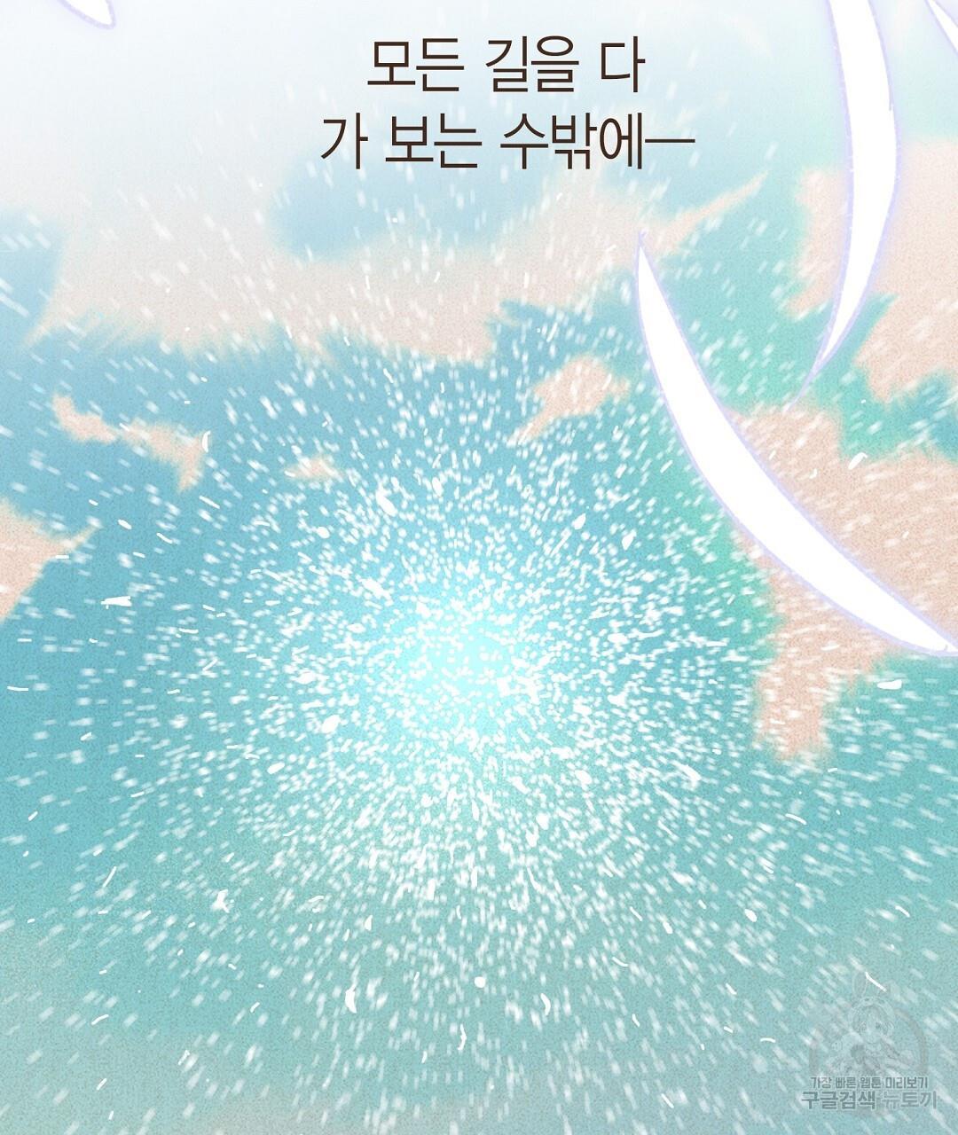 16934510436785ttdup17inu.jpg