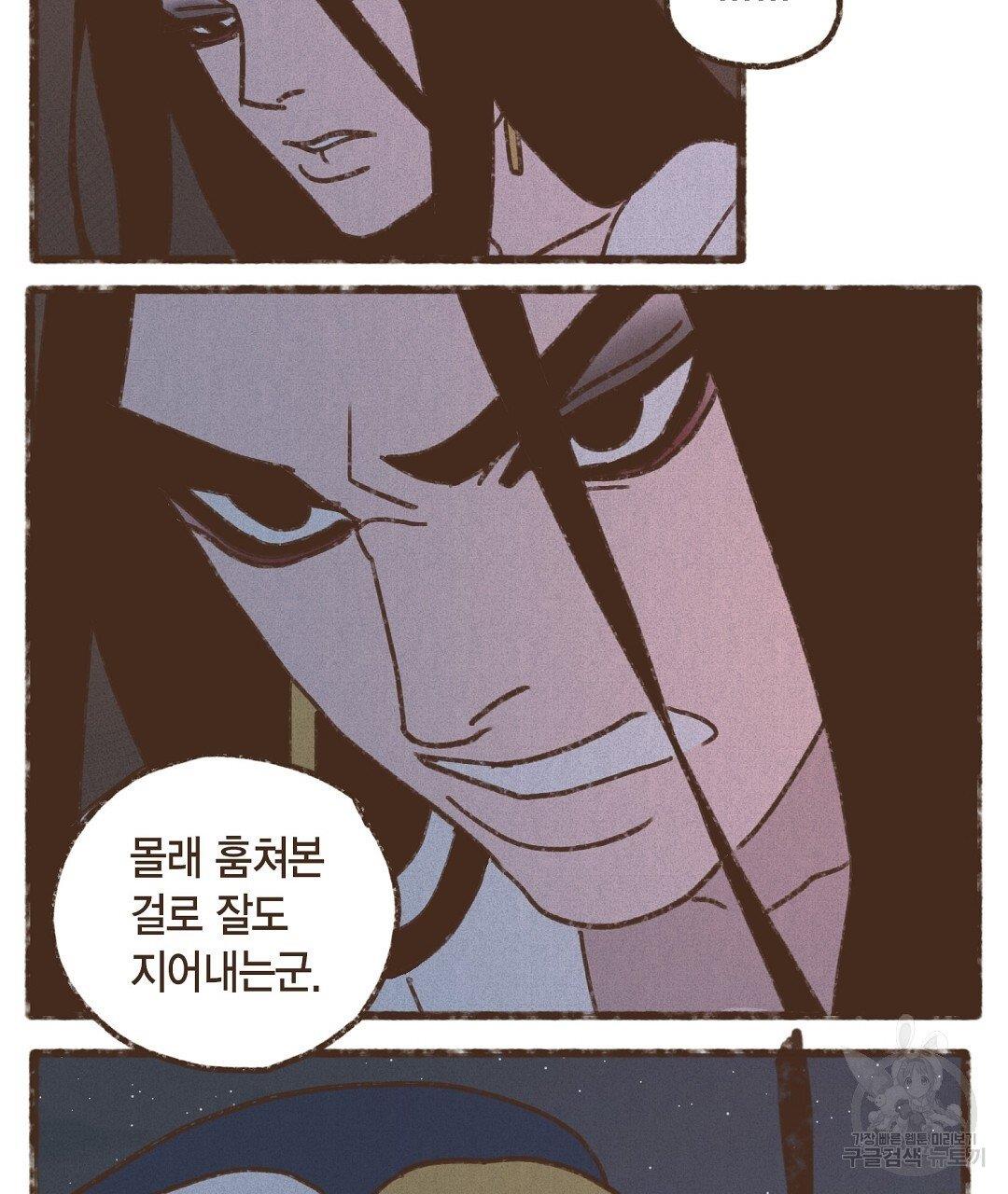 1693451104640qwd3s8byaj.jpg