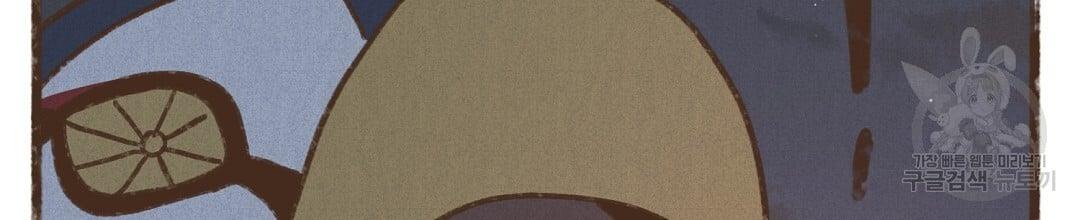 1693451104796lsw3nf0cd5n.jpg