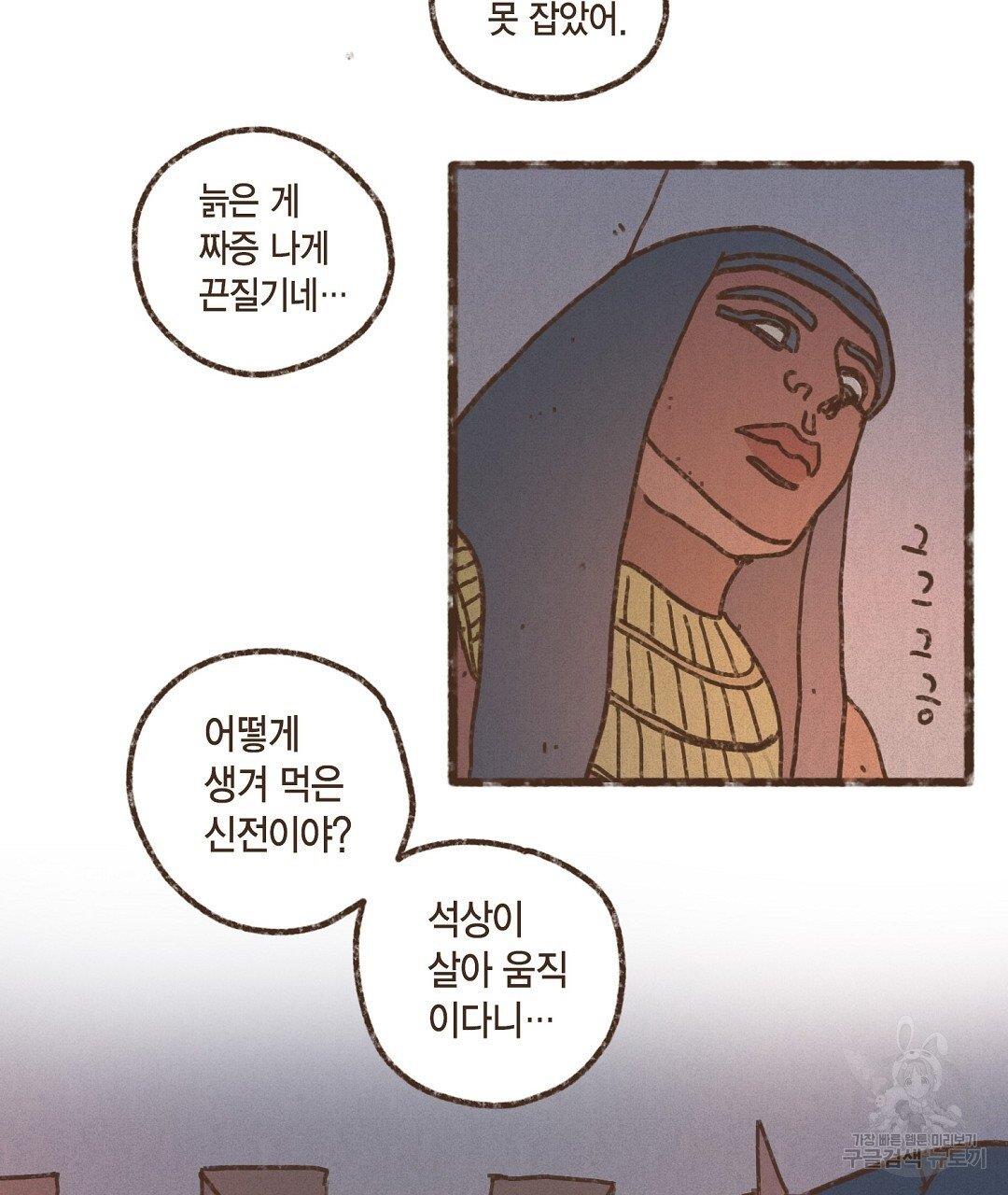 16934511111384wnthlercy2.jpg