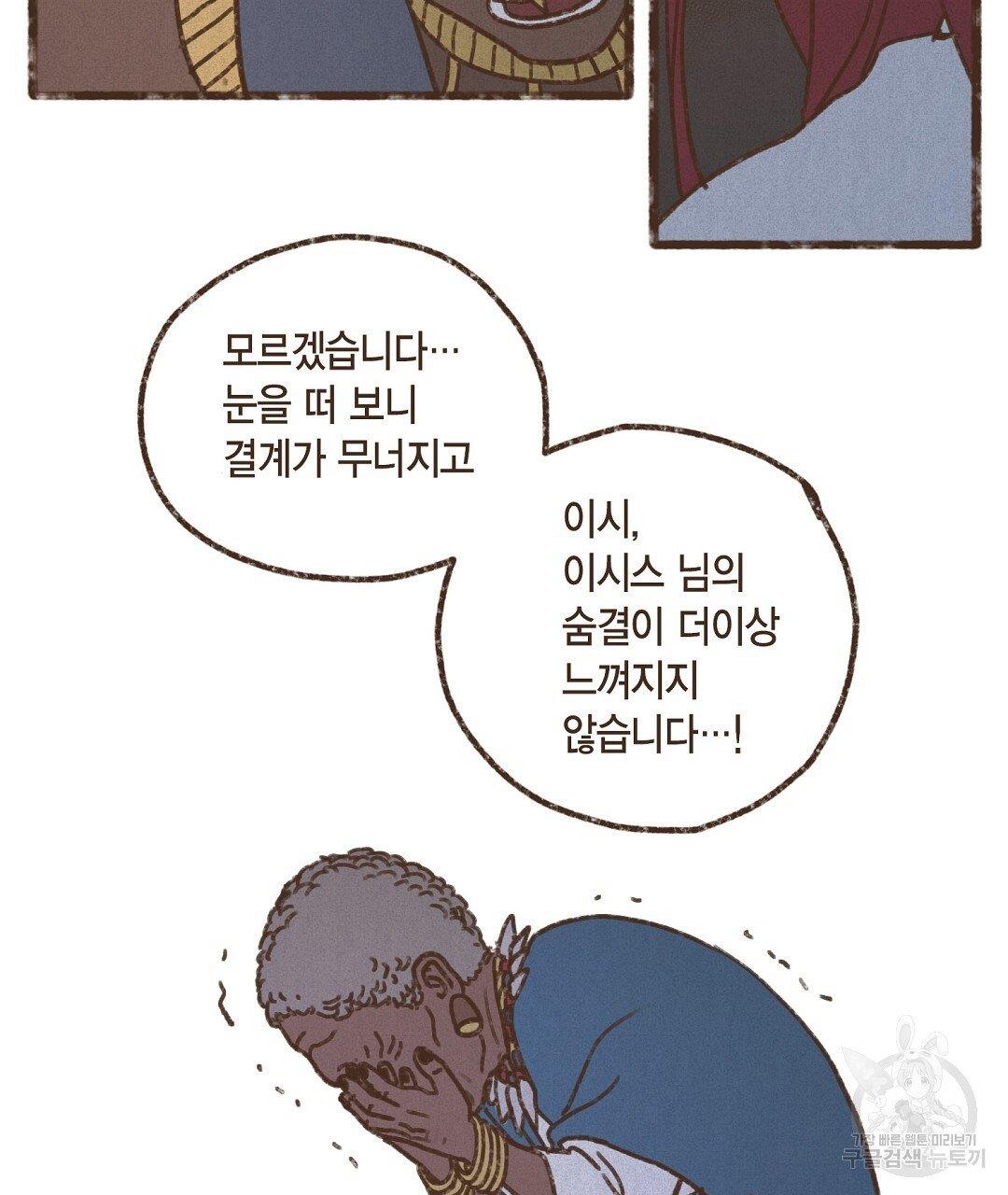 1693451113932nzo13j4mjo9.jpg