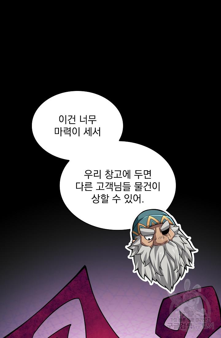 1693449446363brqkp3kpn9o.jpg