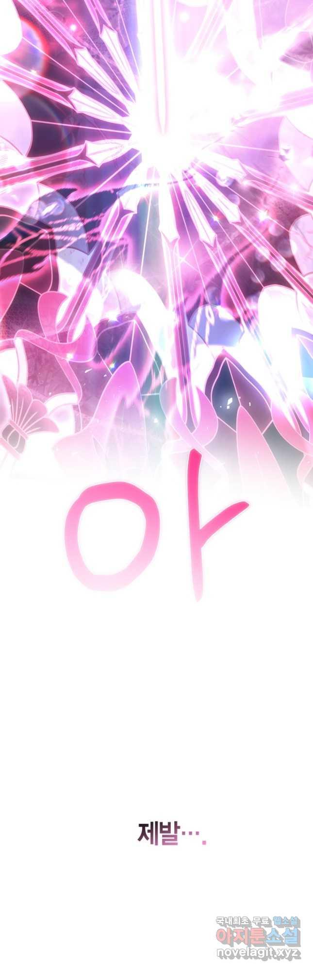1693447949266yymlk8abaib.jpg
