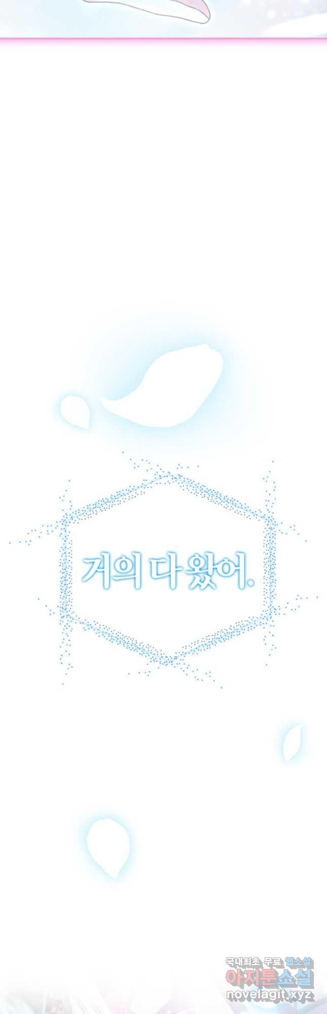1693447951115wueopqk2hn.jpg