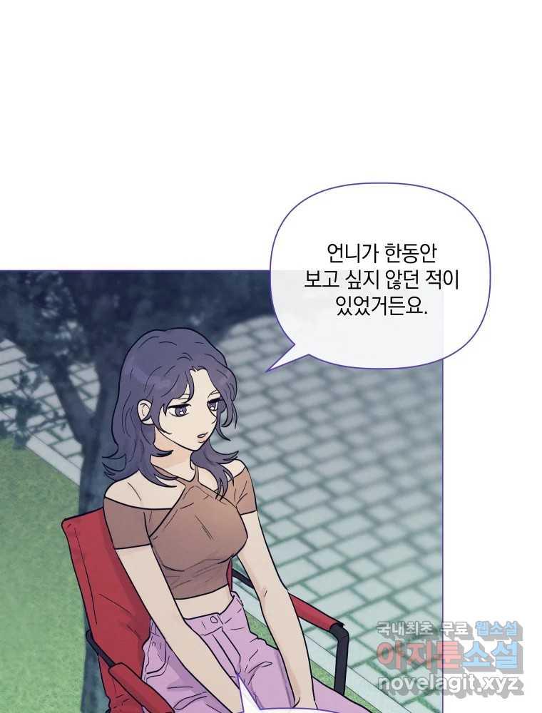 1691107588720su2p2vtbkrs.jpg