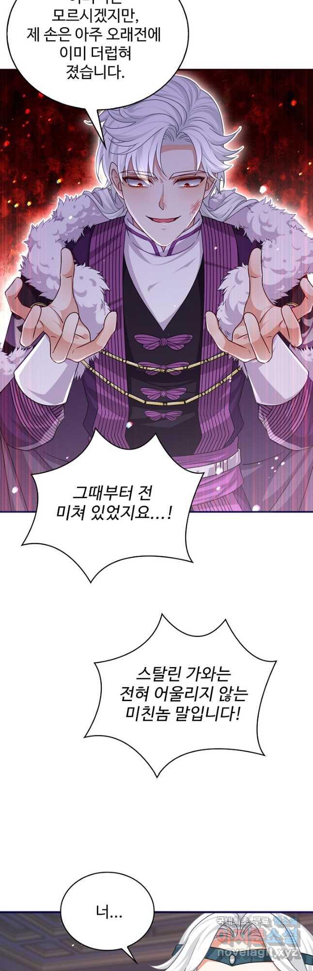 1691107552895kbmimye372p.jpg