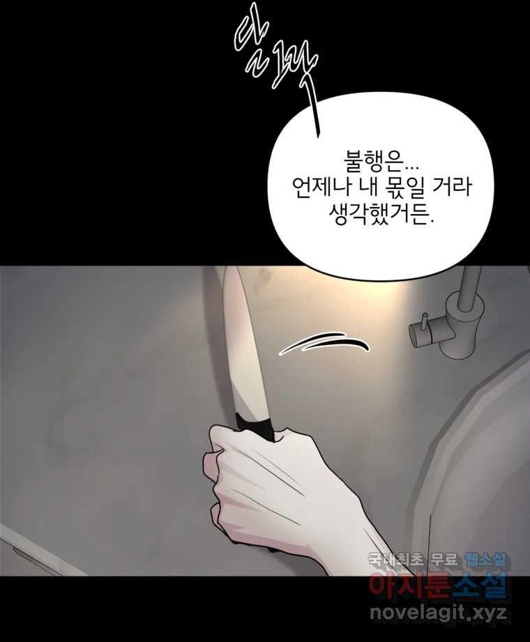 169110630052074uqgkij7wk.jpg