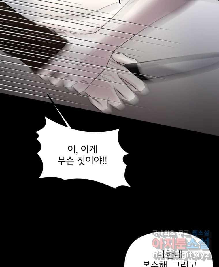 1691106307954tgdeg7wmet.jpg