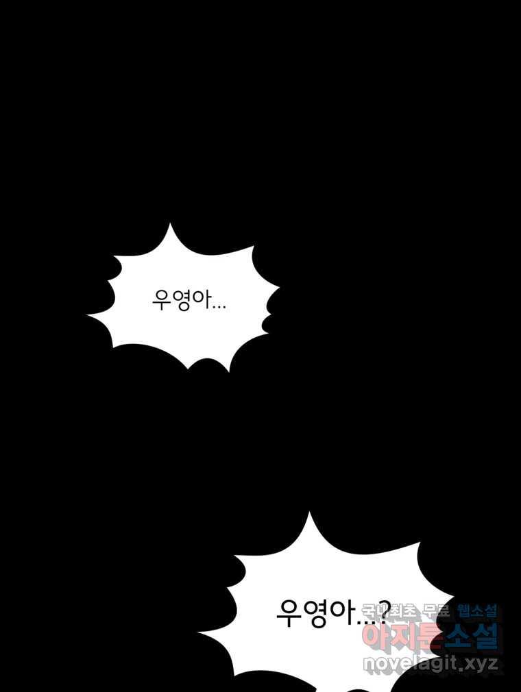 1691106313557n7yu6gex2e.jpg