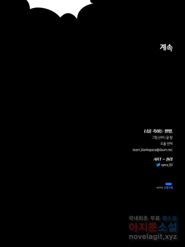 16911063138663sm8w2767be.jpg