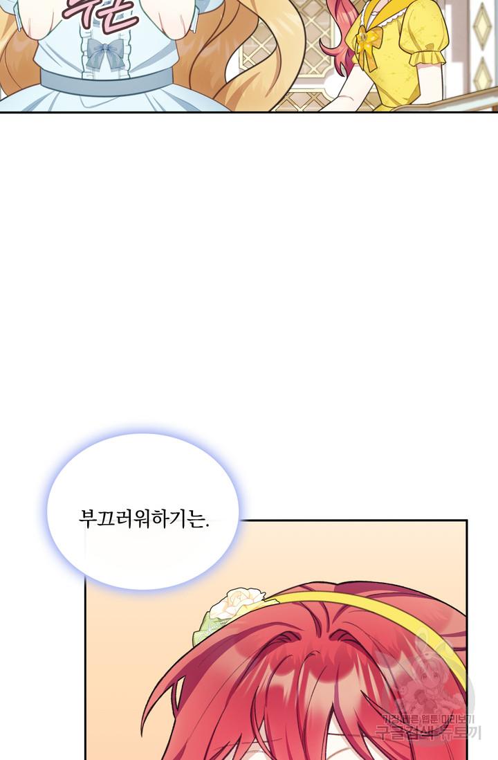 1691105923703jsgexpusjz.jpg