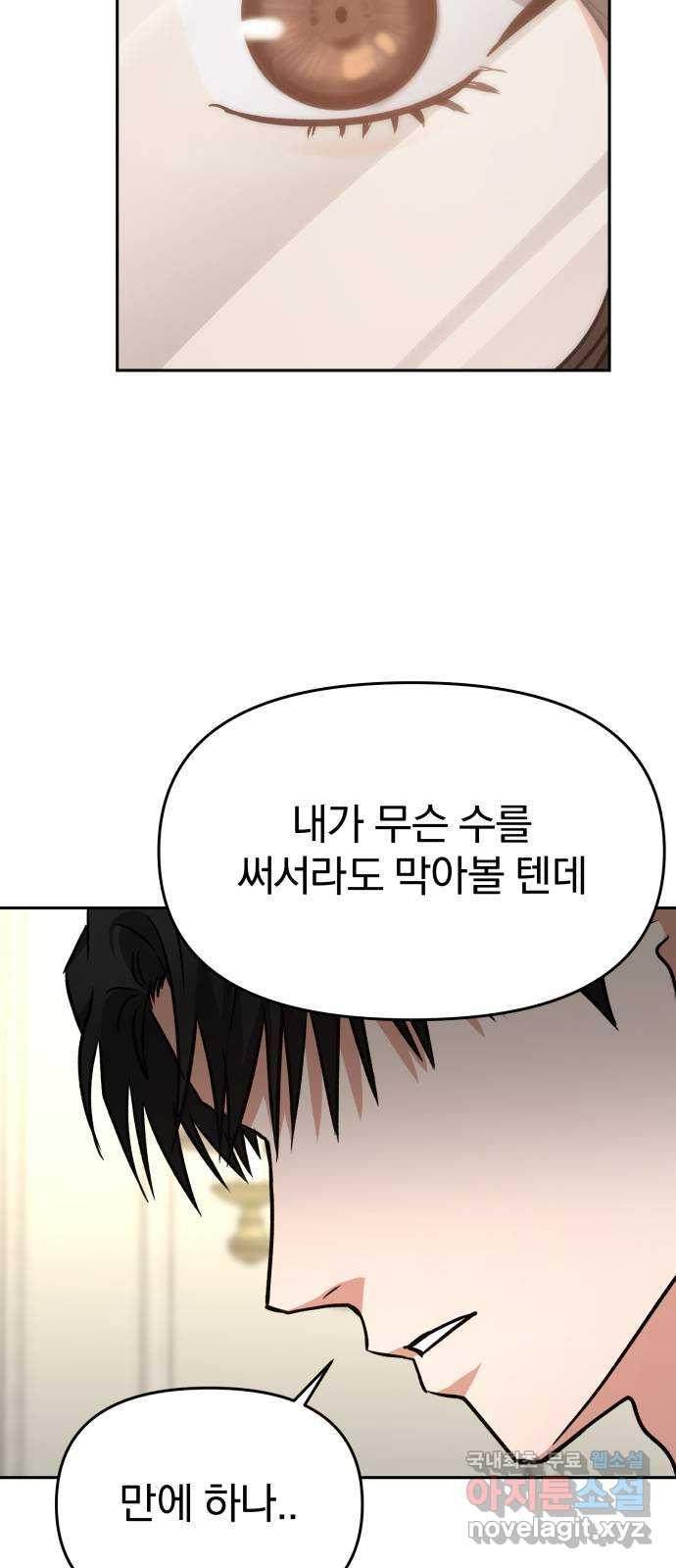 1691110155819xy06jwt2sgq.jpg