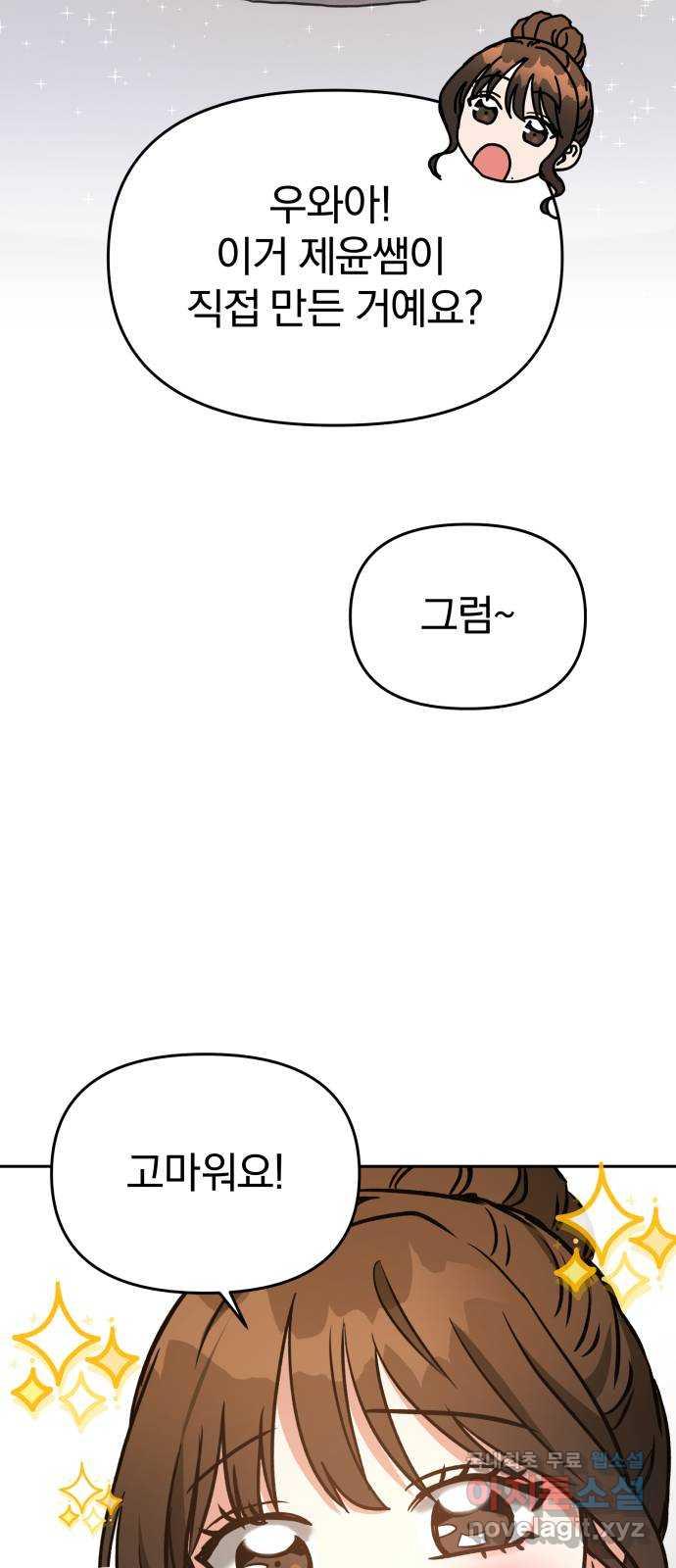 1691110162944vrzgfvq90c.jpg
