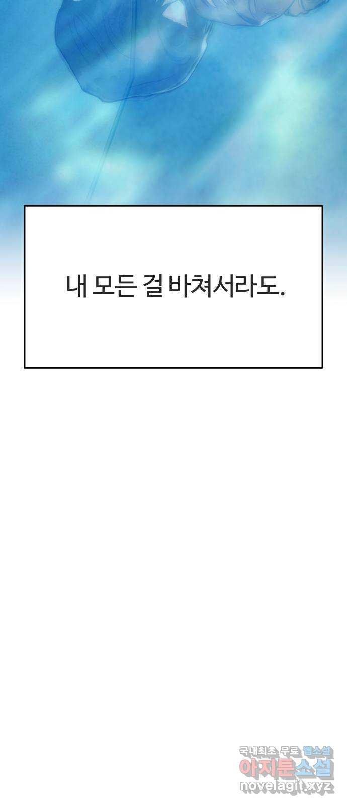1691110164493kd0btfr9rnf.jpg