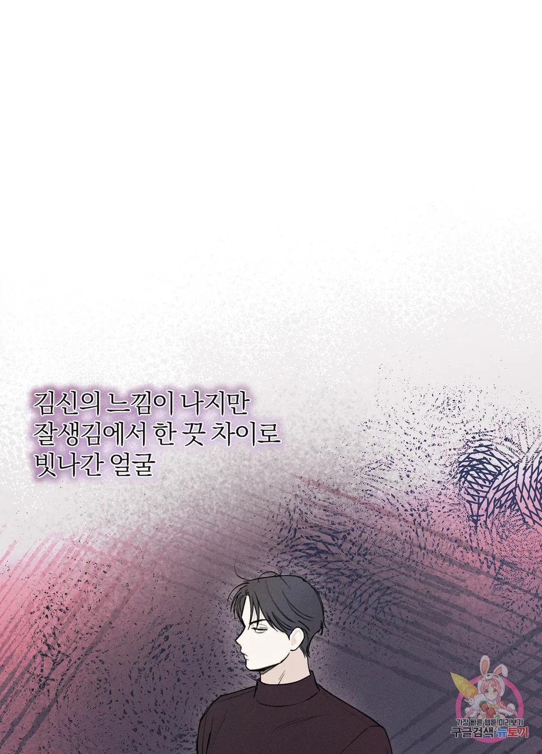 1691196553929v20nh06yquh.jpg