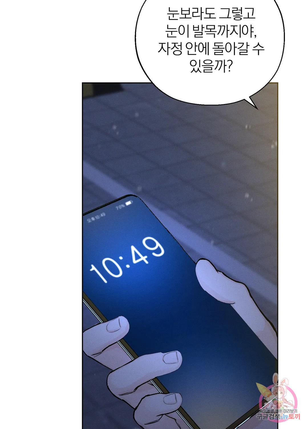 16911965575064ehjgmut46o.jpg