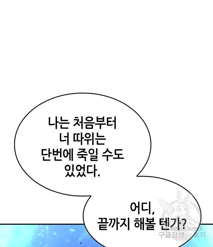 1691306354192uptzptnxnng.jpg
