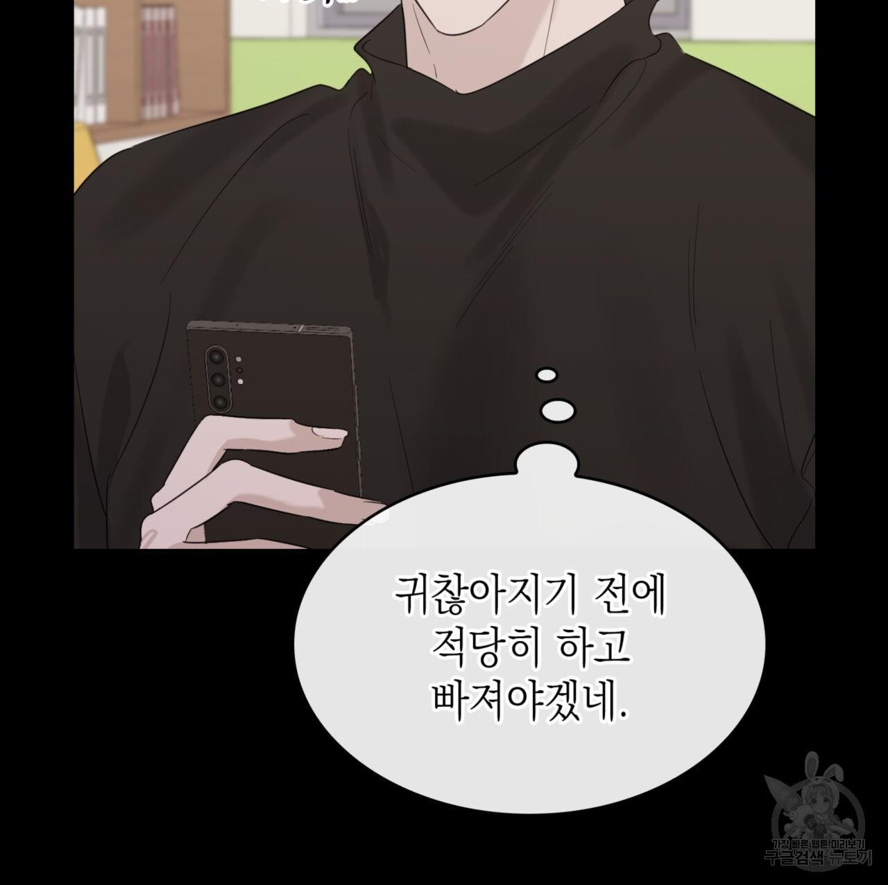 1691305530306ms2mduazpxl.jpg