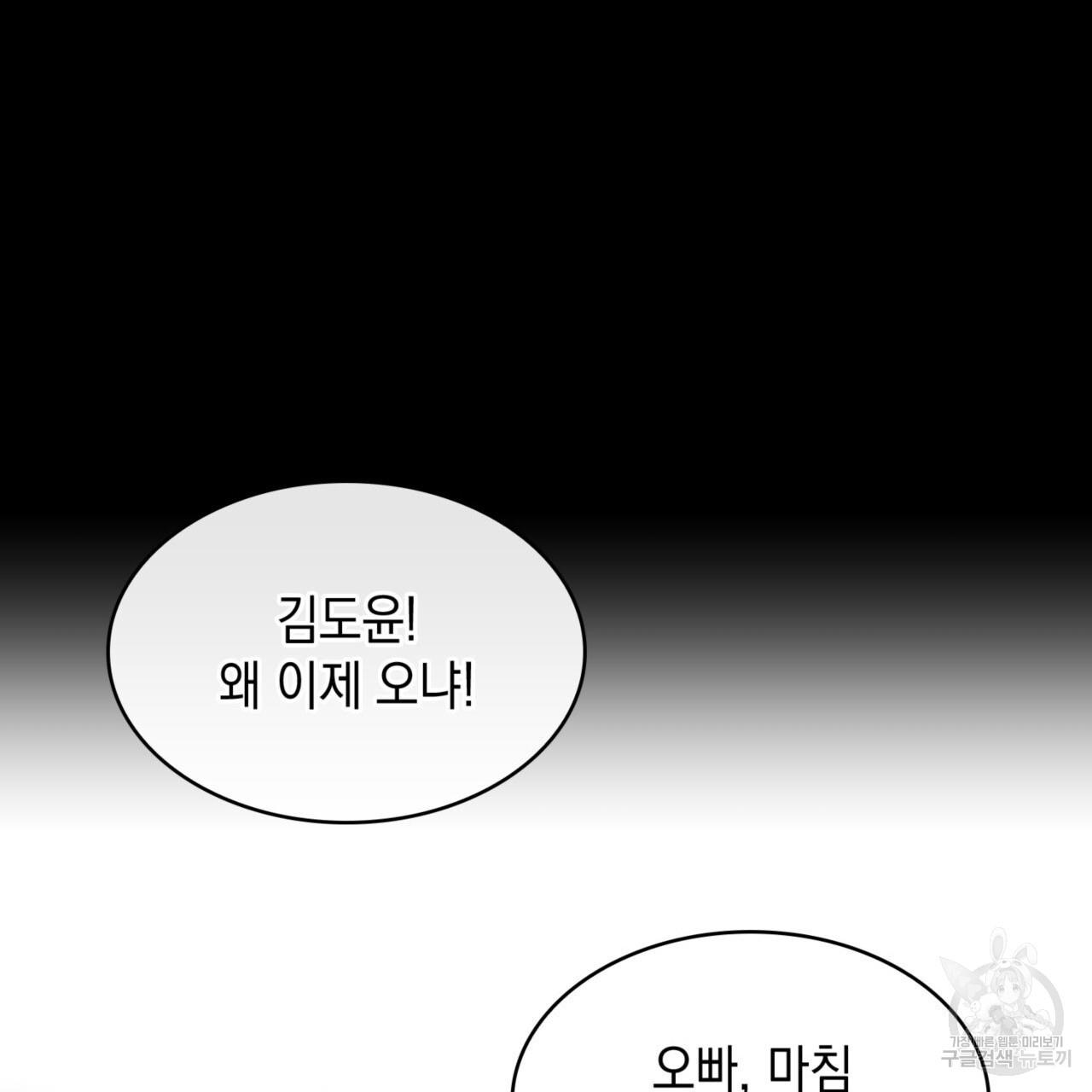 1691305546902m0pextymj8a.jpg