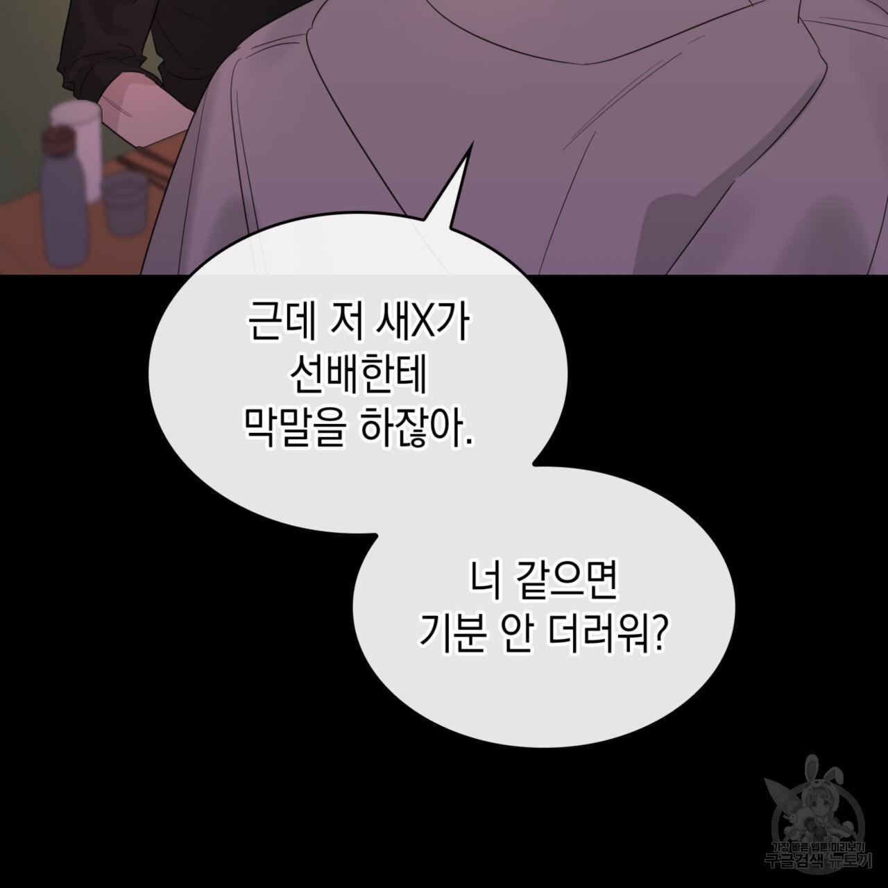 1691305549035bmi4u6e7mbm.jpg