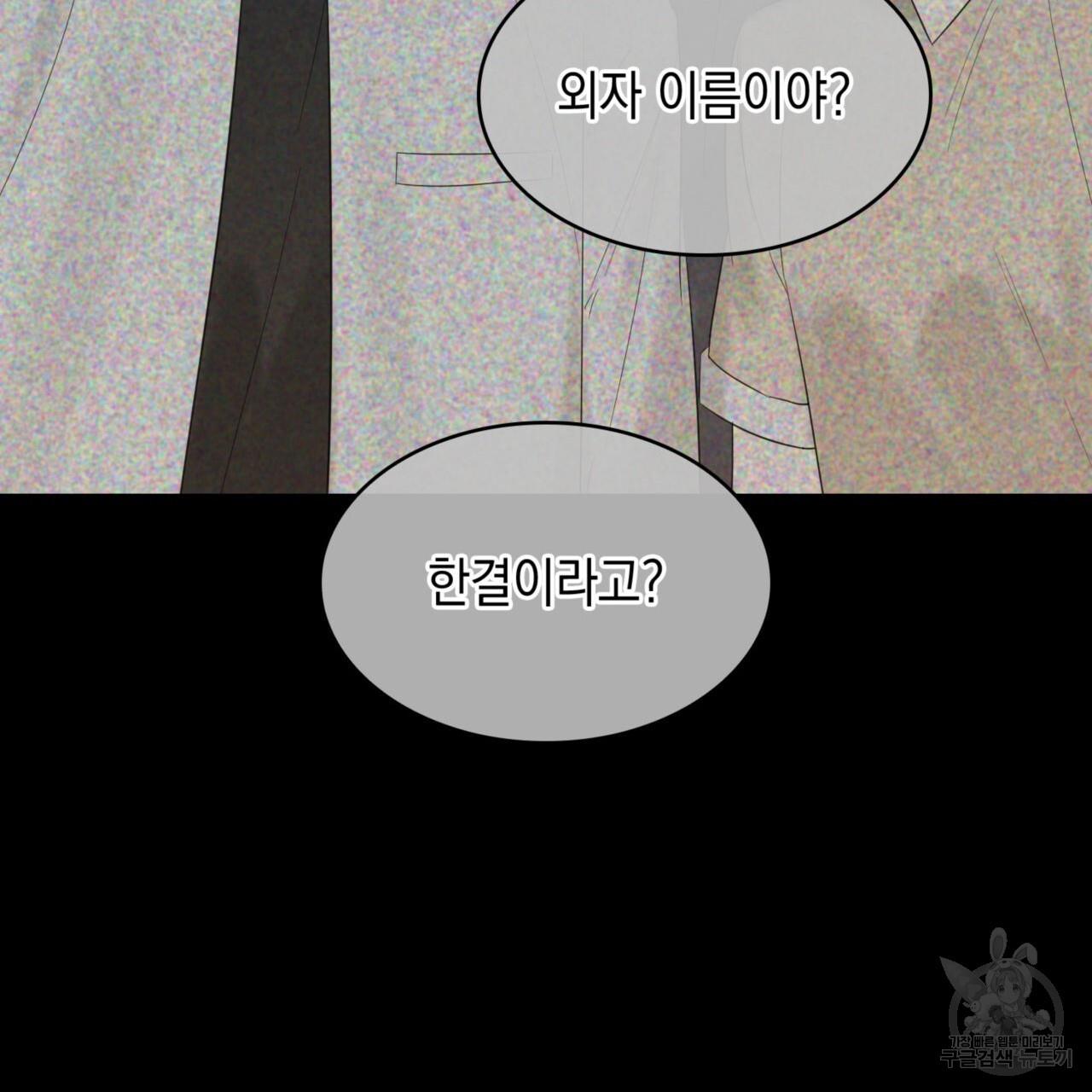 1691305561381zys4c7qugx.jpg