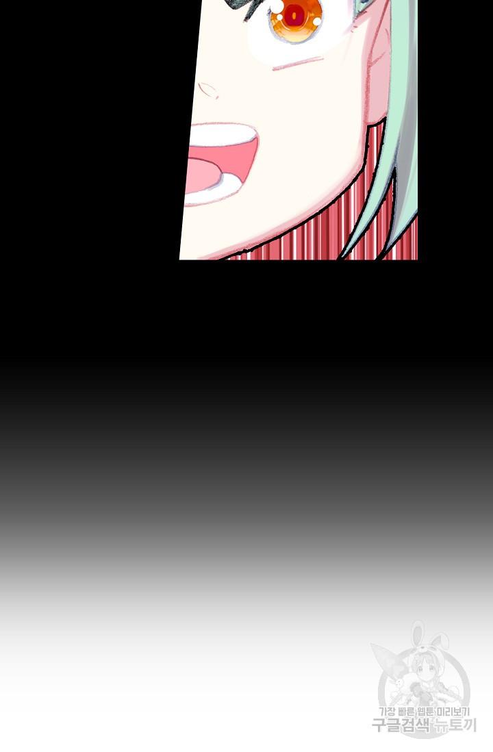 1691303205844h1pfllm0tuk.jpg