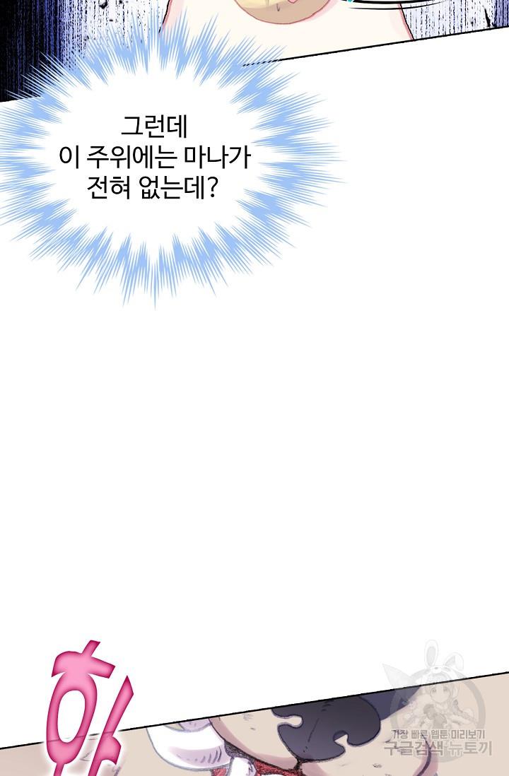 1691303208131yclj5jobsad.jpg