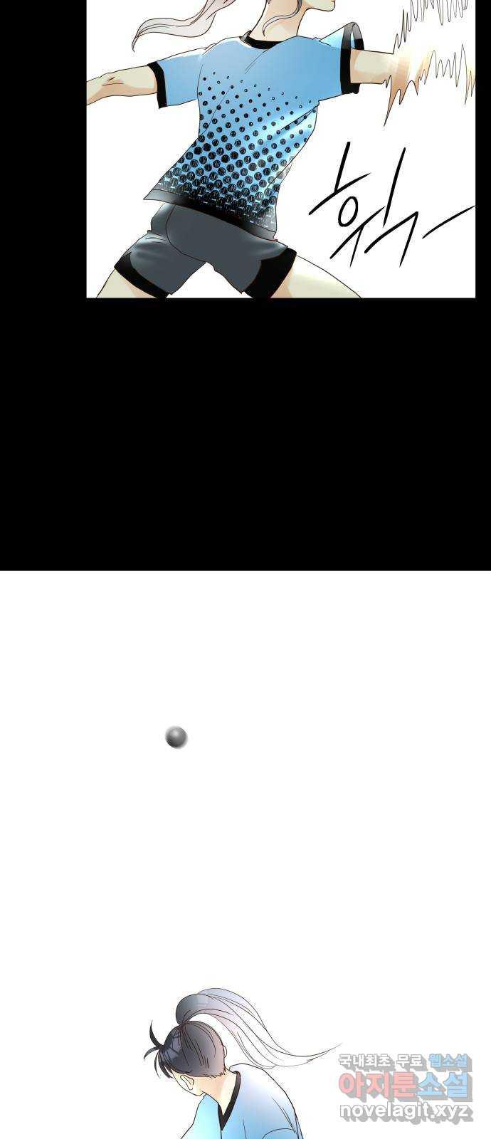 1691304154463ao0ey1qkwjs.jpg
