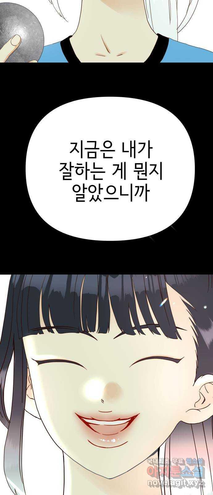 169130415582774yslrkb7yj.jpg