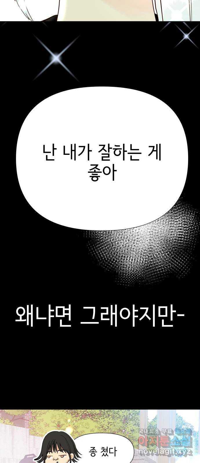 169130415597828klq0dtjpc.jpg